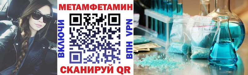Купить где  Сысерть  Амфетамин VHQ 