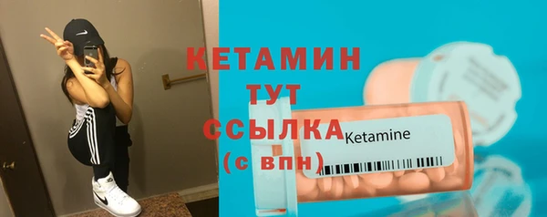 мяу мяу мука Бугульма