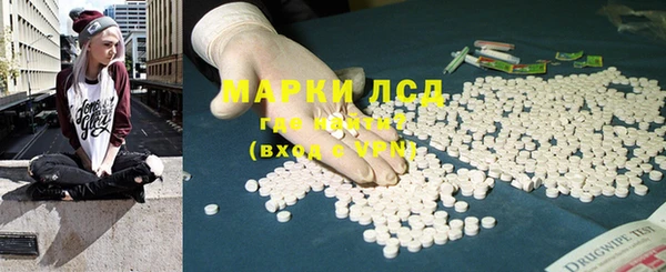 мяу мяу мука Бугульма