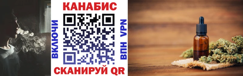 Купить  Сысерть  МАРИХУАНА Ganja 